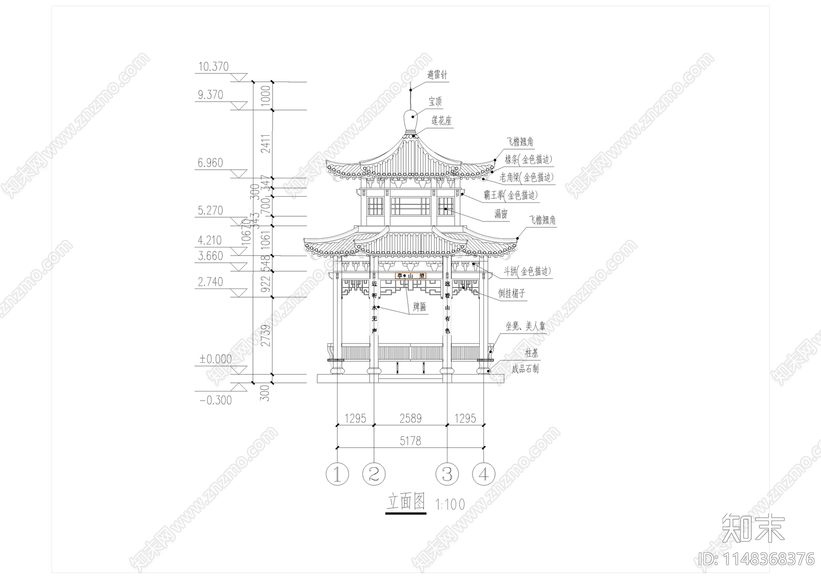 六角亭子建筑cad施工图下载【ID:1148368376】