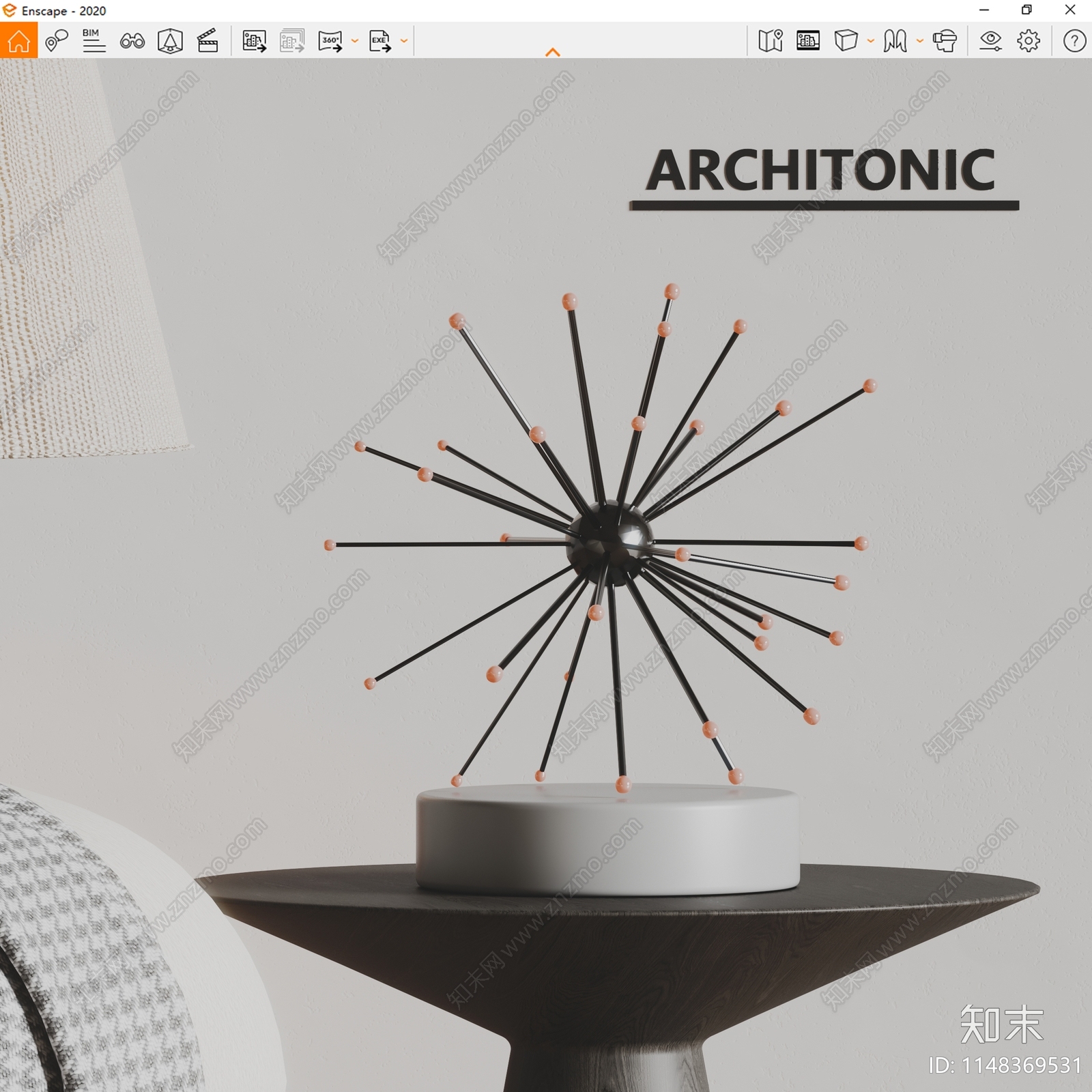 Architonic现代装饰灯SU模型下载【ID:1148369531】