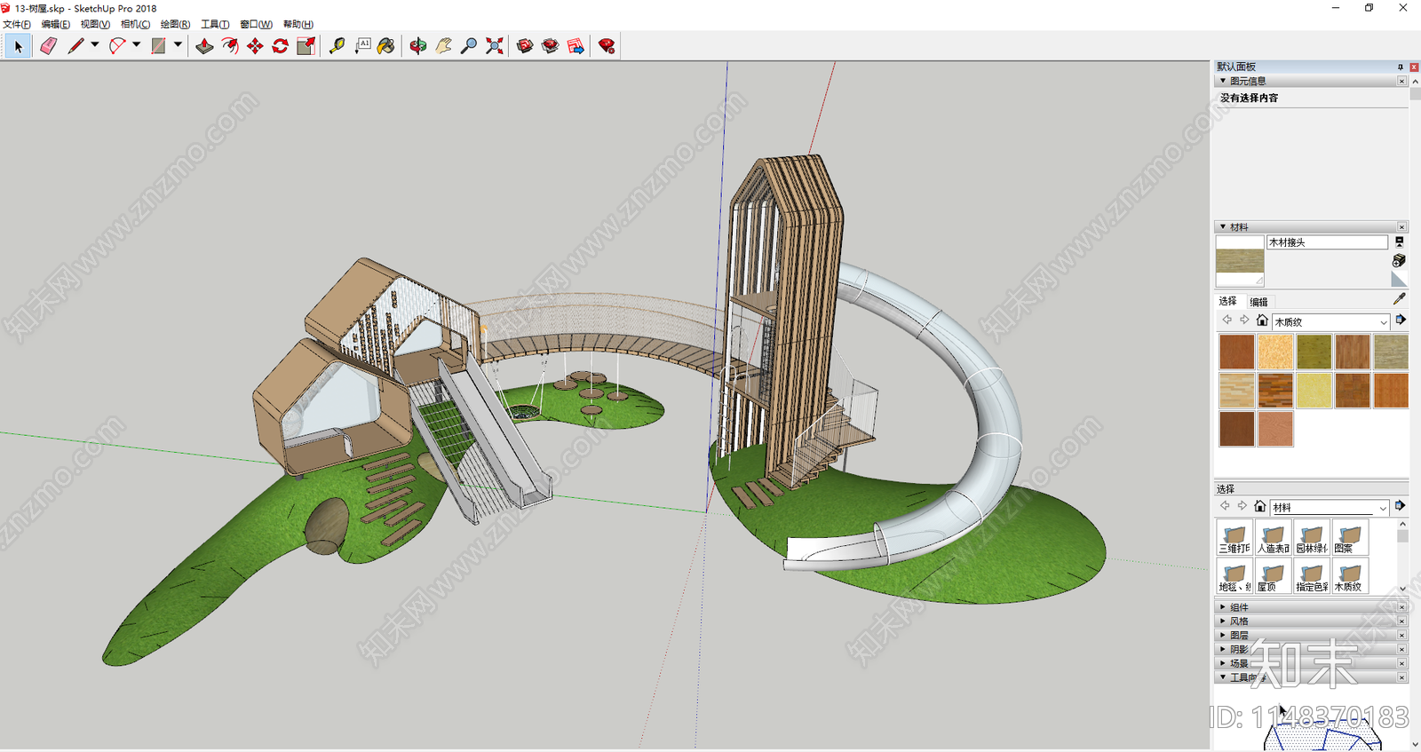 儿童滑梯SU模型下载【ID:1148370183】