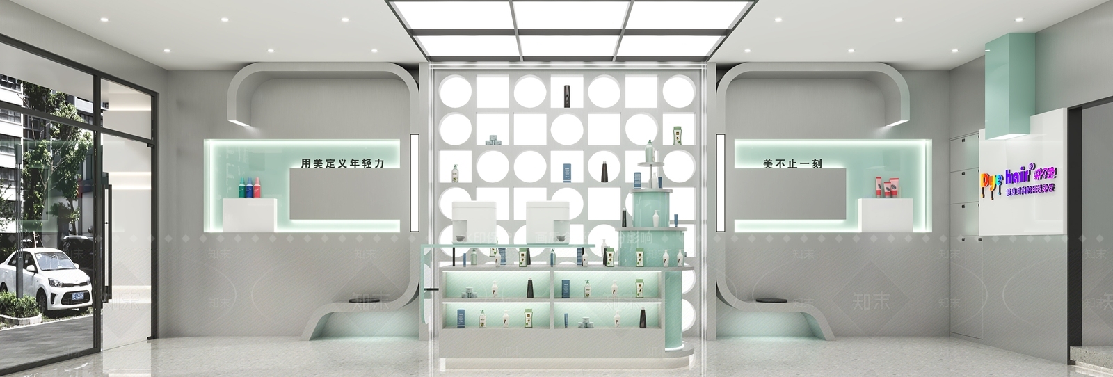 现代科技美发店3D模型下载【ID:1148370562】