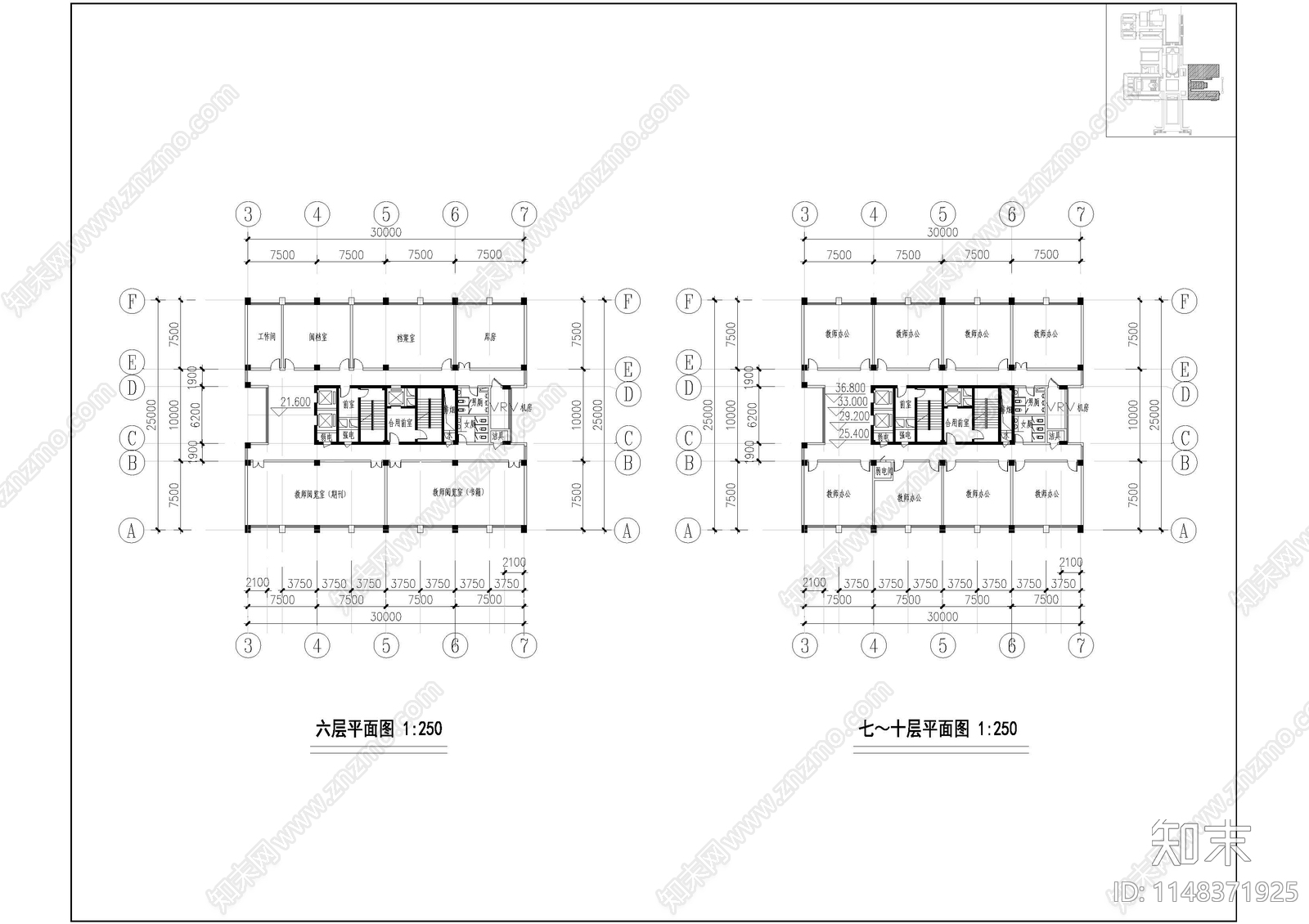 学校体育馆校史馆办公中心建筑cad施工图下载【ID:1148371925】