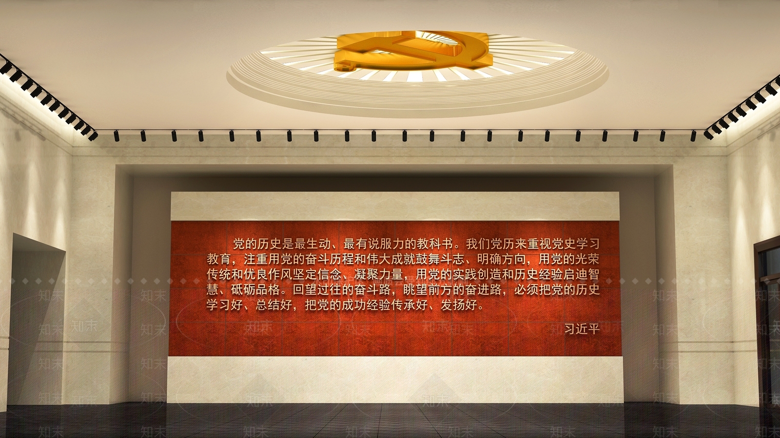 现代党史党建展厅SU模型下载【ID:1148374368】