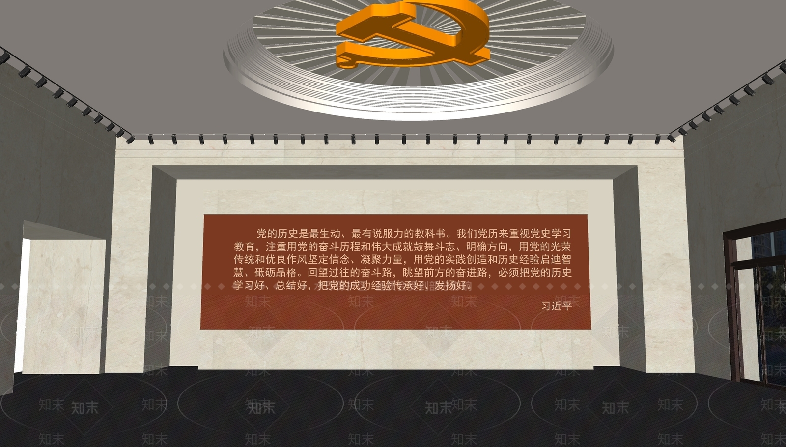 现代党史党建展厅SU模型下载【ID:1148374368】