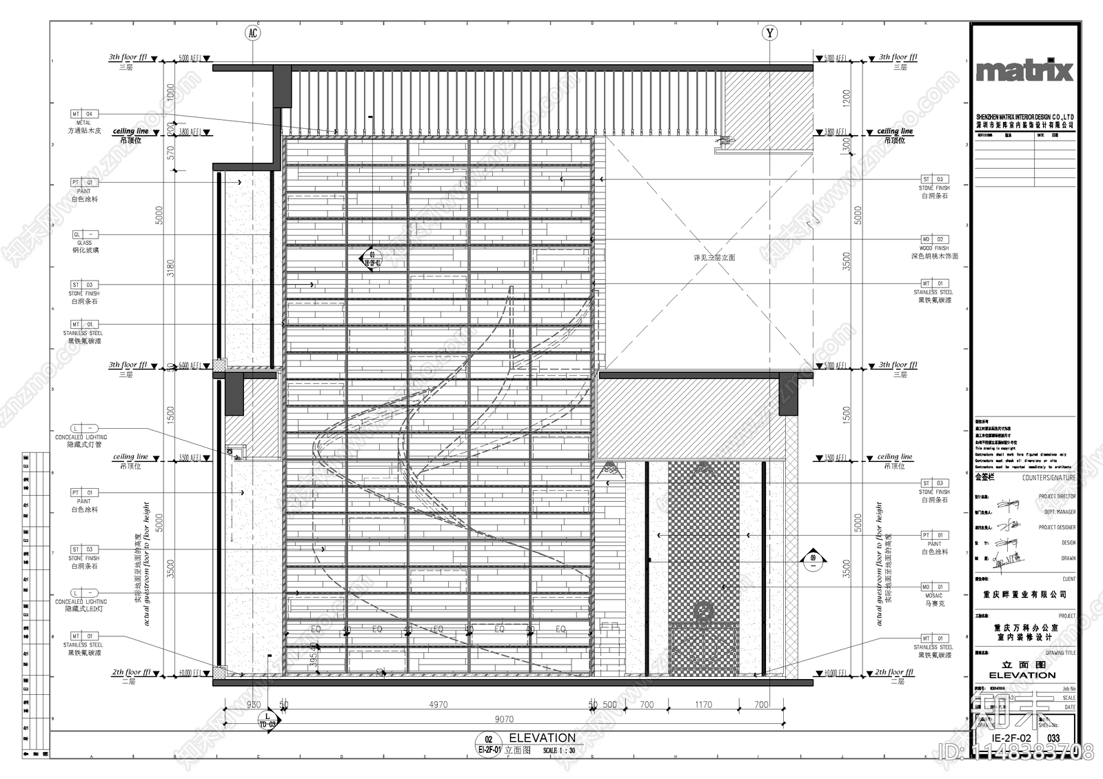 现代办公室室内cad施工图下载【ID:1148383708】