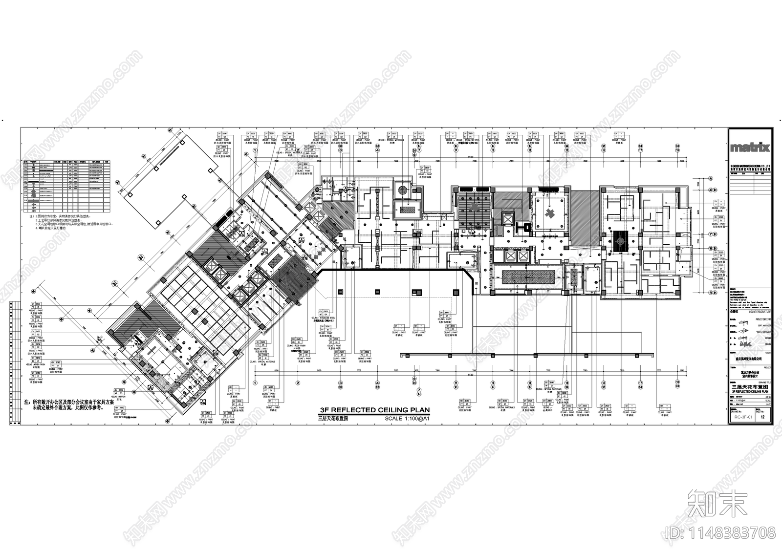 现代办公室室内cad施工图下载【ID:1148383708】