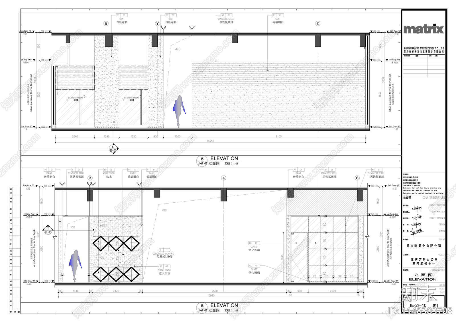 现代办公室室内cad施工图下载【ID:1148383708】