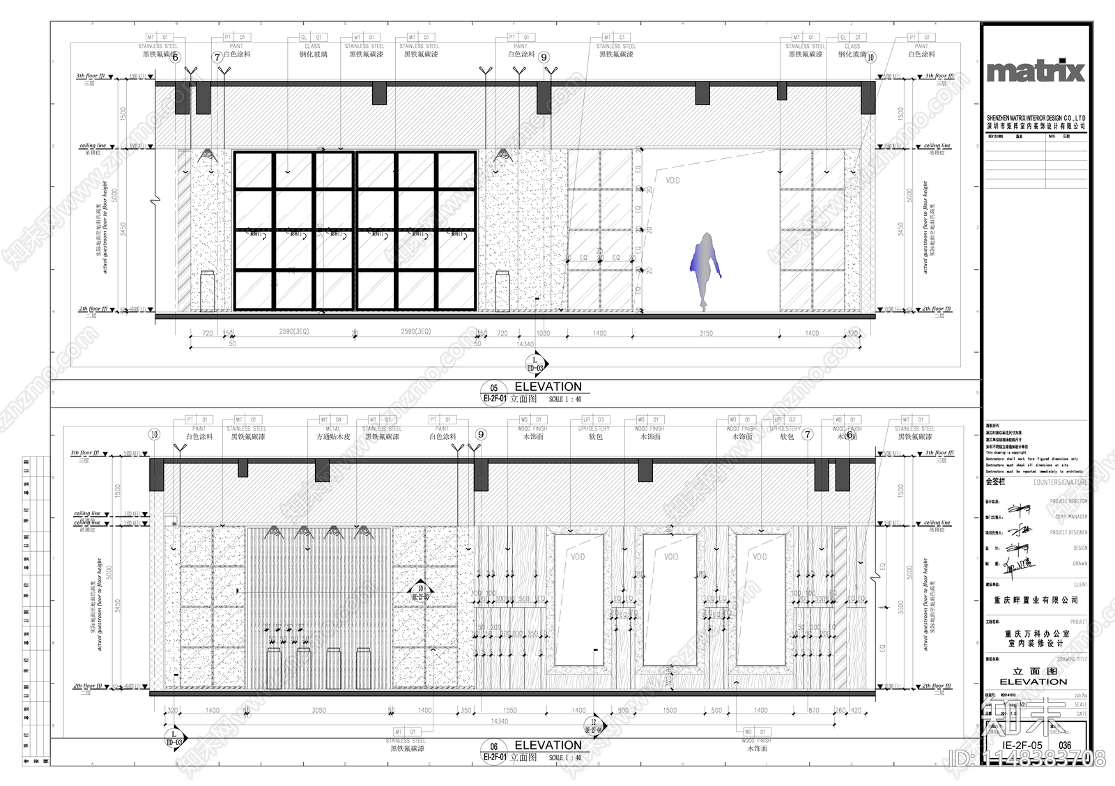 现代办公室室内cad施工图下载【ID:1148383708】