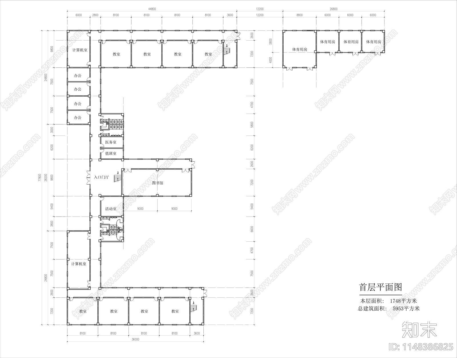 中小学建筑平面图施工图下载【ID:1148386825】