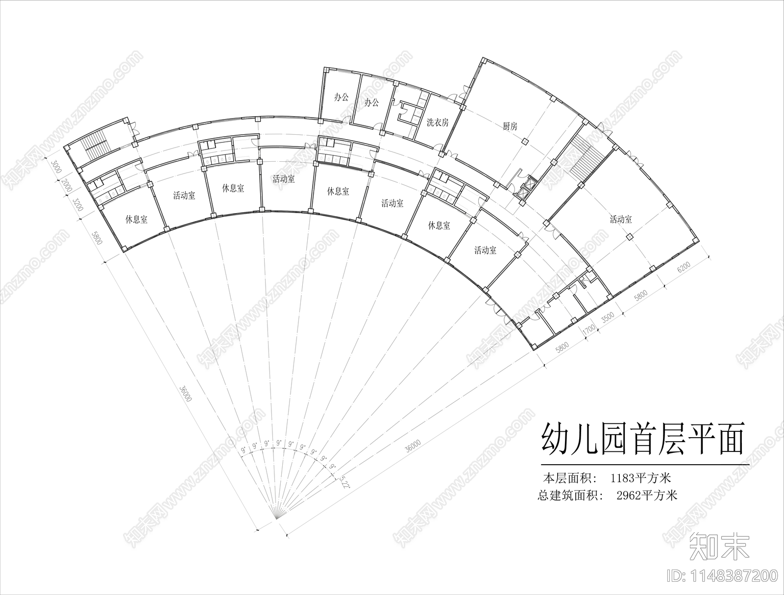 幼儿园建筑平面图施工图下载【ID:1148387200】