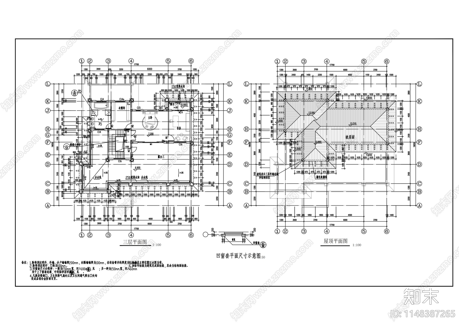 单体别墅建筑cad施工图下载【ID:1148387265】