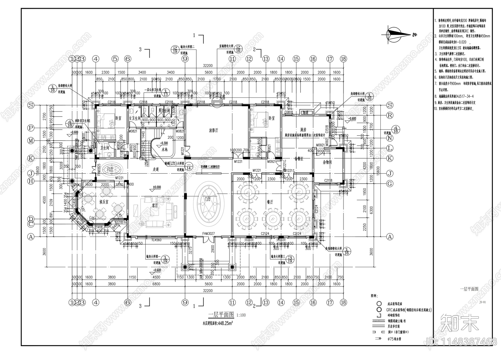 三层欧式豪宅建筑cad施工图下载【ID:1148387468】