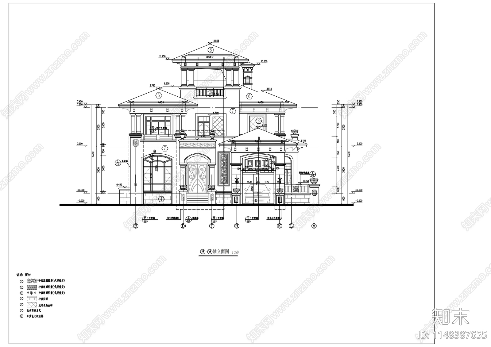 西班牙风格二层别墅建筑施工图下载【ID:1148387655】