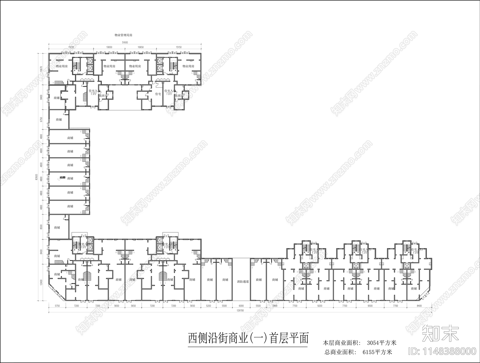 多层商业建筑平面图施工图下载【ID:1148388000】