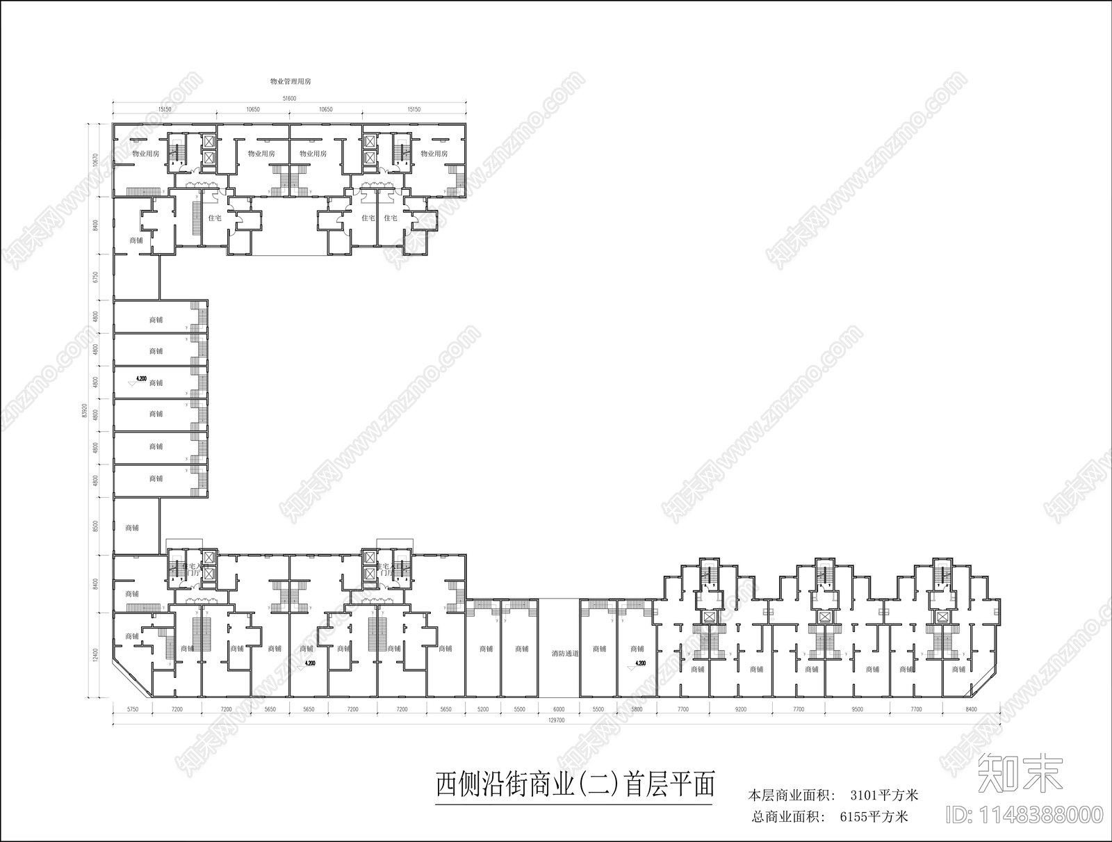 多层商业建筑平面图施工图下载【ID:1148388000】