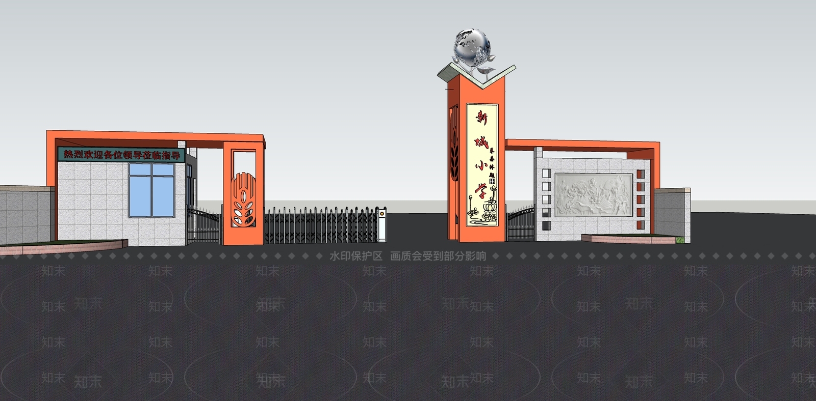 现代校门SU模型下载【ID:1148389350】