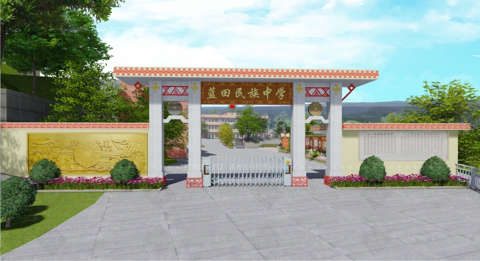 现代瑶族特色校门SU模型下载【ID:1148389488】