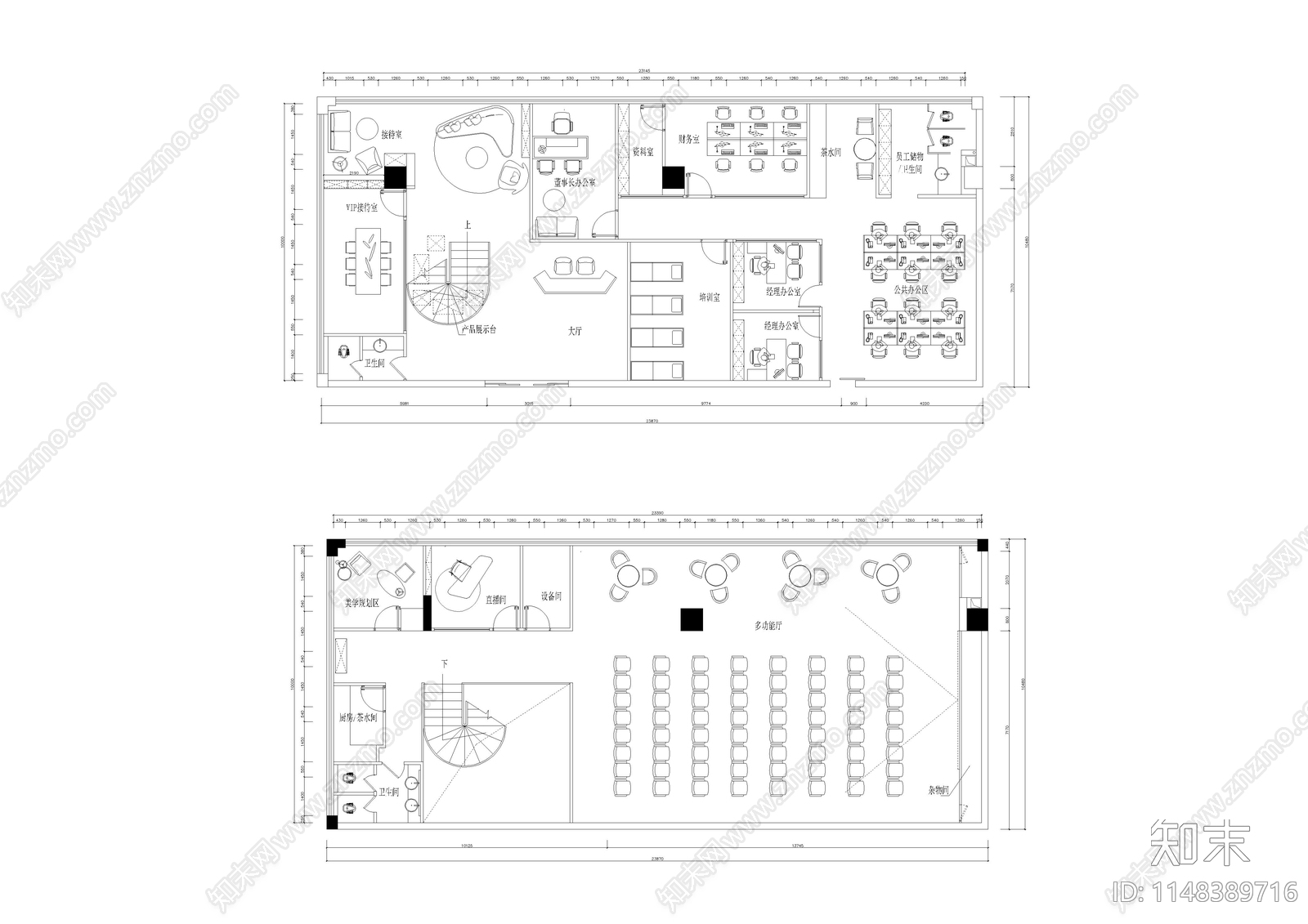 办公室室内平面图施工图下载【ID:1148389716】