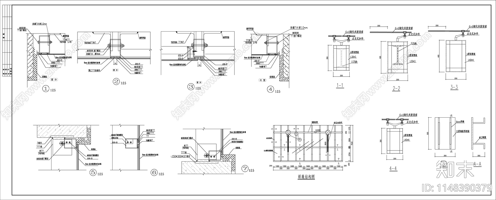 5层现代弧形办公楼建筑cad施工图下载【ID:1148390379】