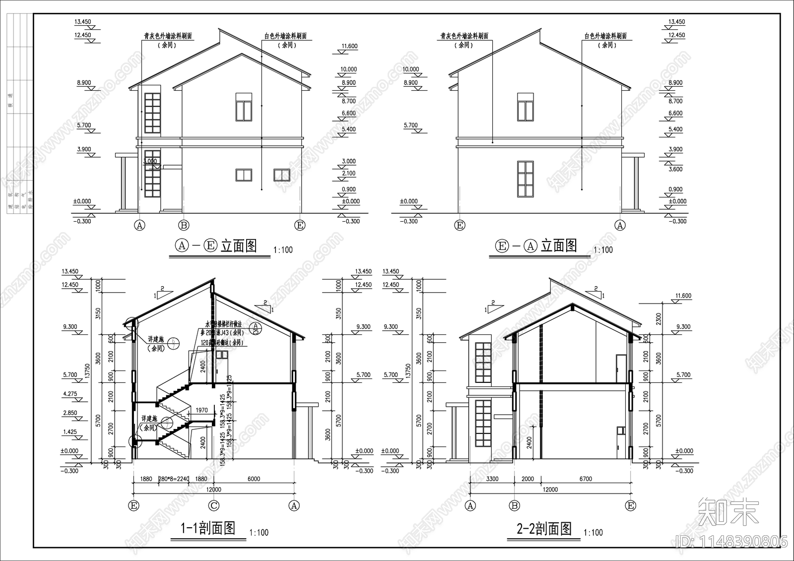 乡镇二层办公楼建筑cad施工图下载【ID:1148390806】