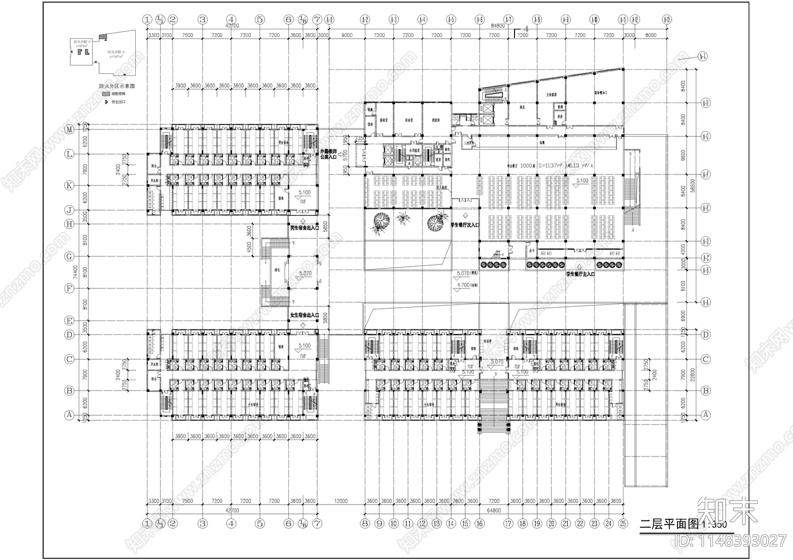 学生宿舍食堂综合楼建筑cad施工图下载【ID:1148393027】