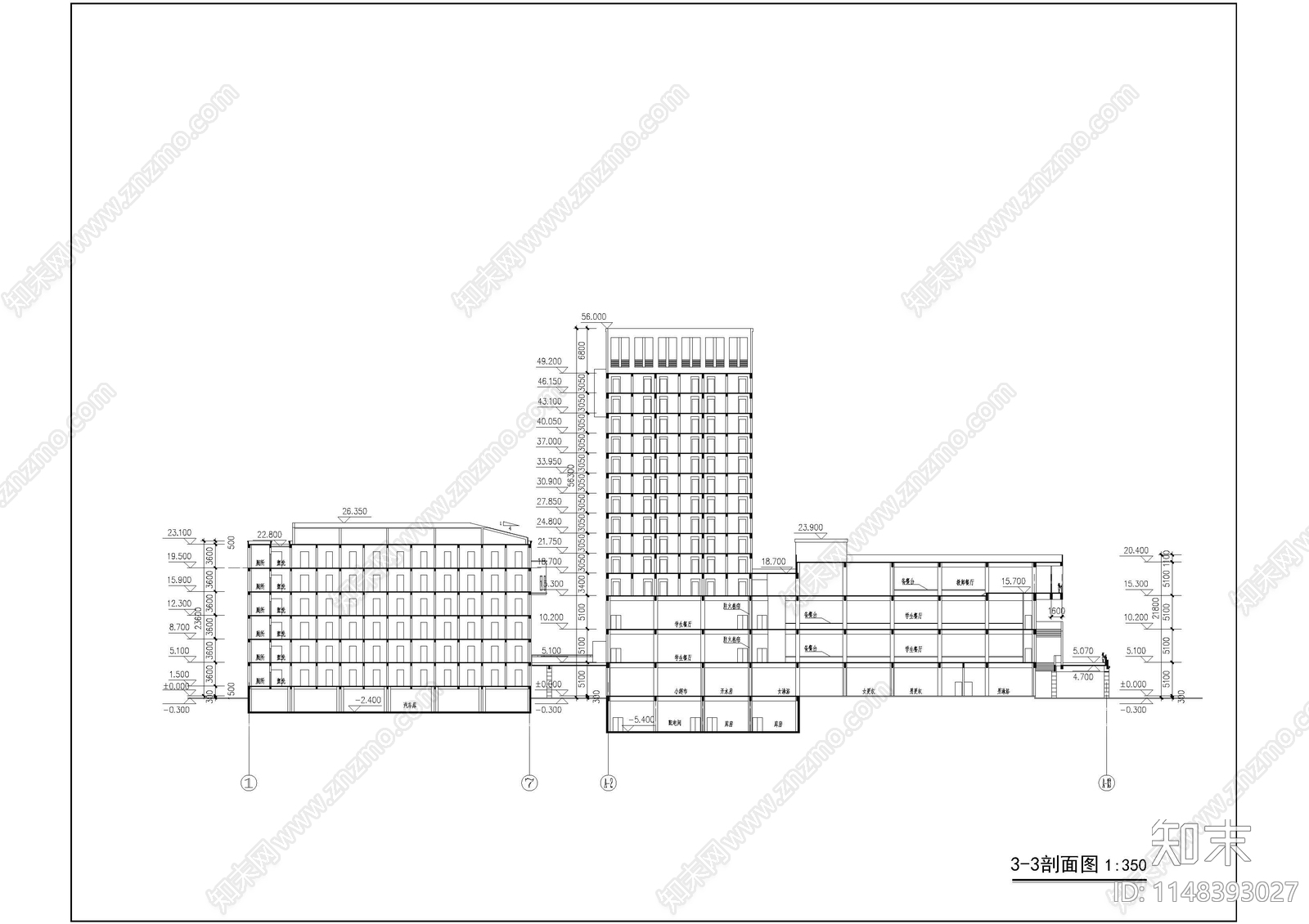 学生宿舍食堂综合楼建筑cad施工图下载【ID:1148393027】