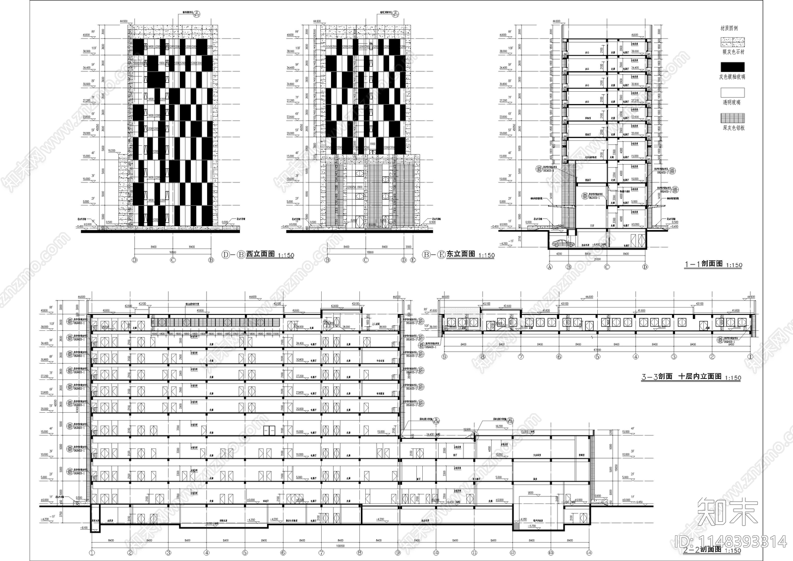 高层框架结构质检办公楼建筑cad施工图下载【ID:1148393314】
