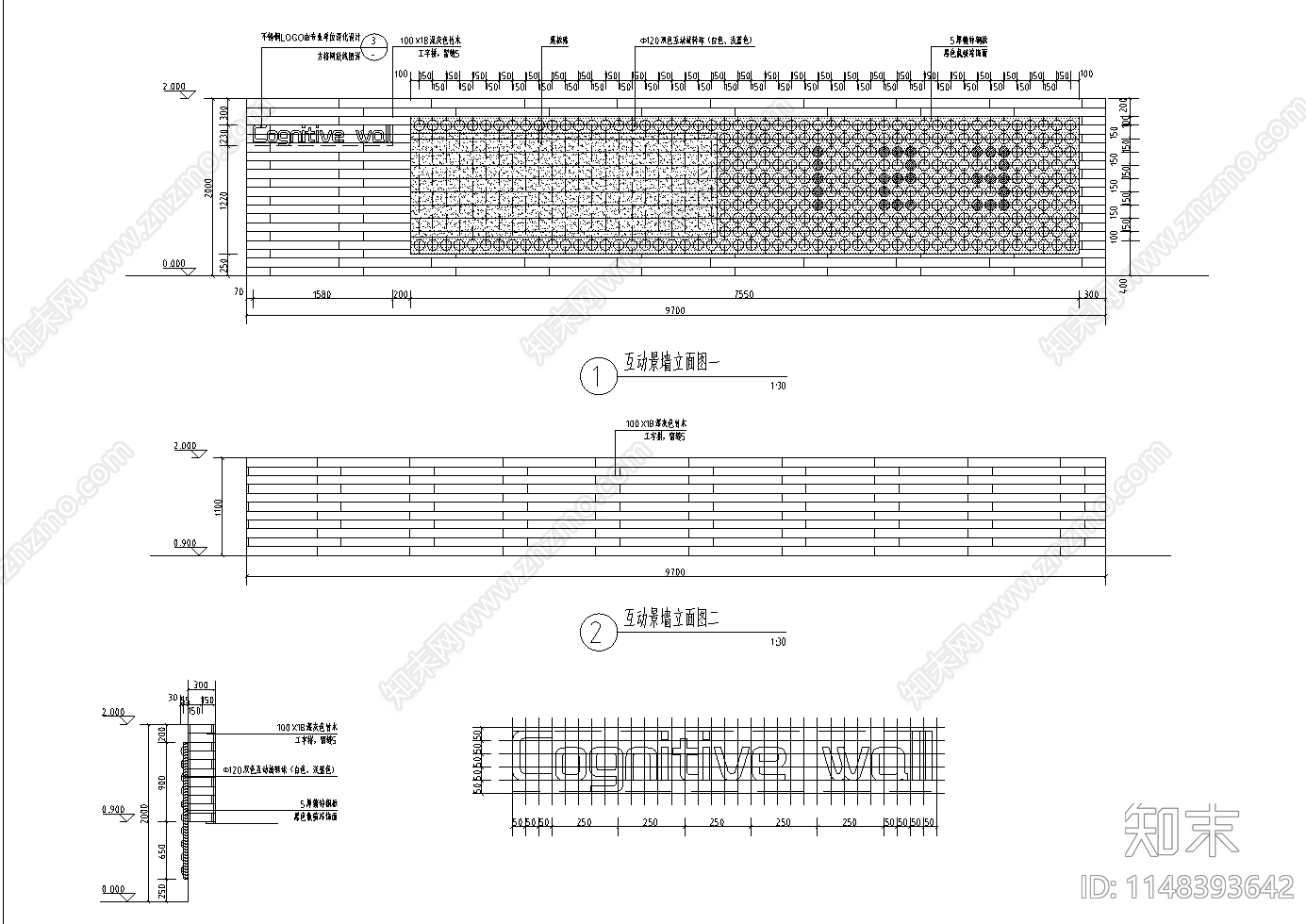 8套精品儿童游乐园景观cad施工图下载【ID:1148393642】