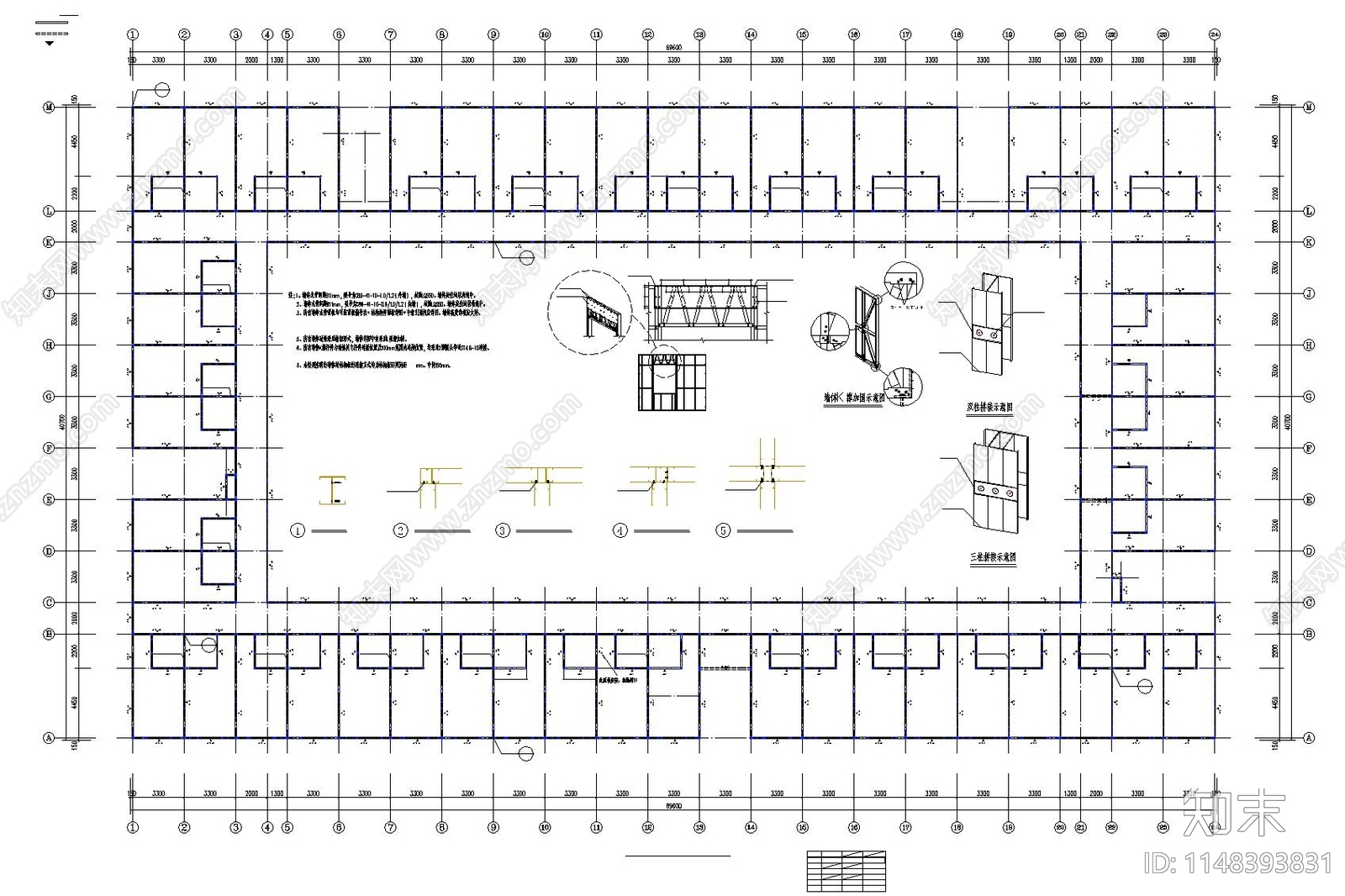 公寓楼钢结构节点cad施工图下载【ID:1148393831】