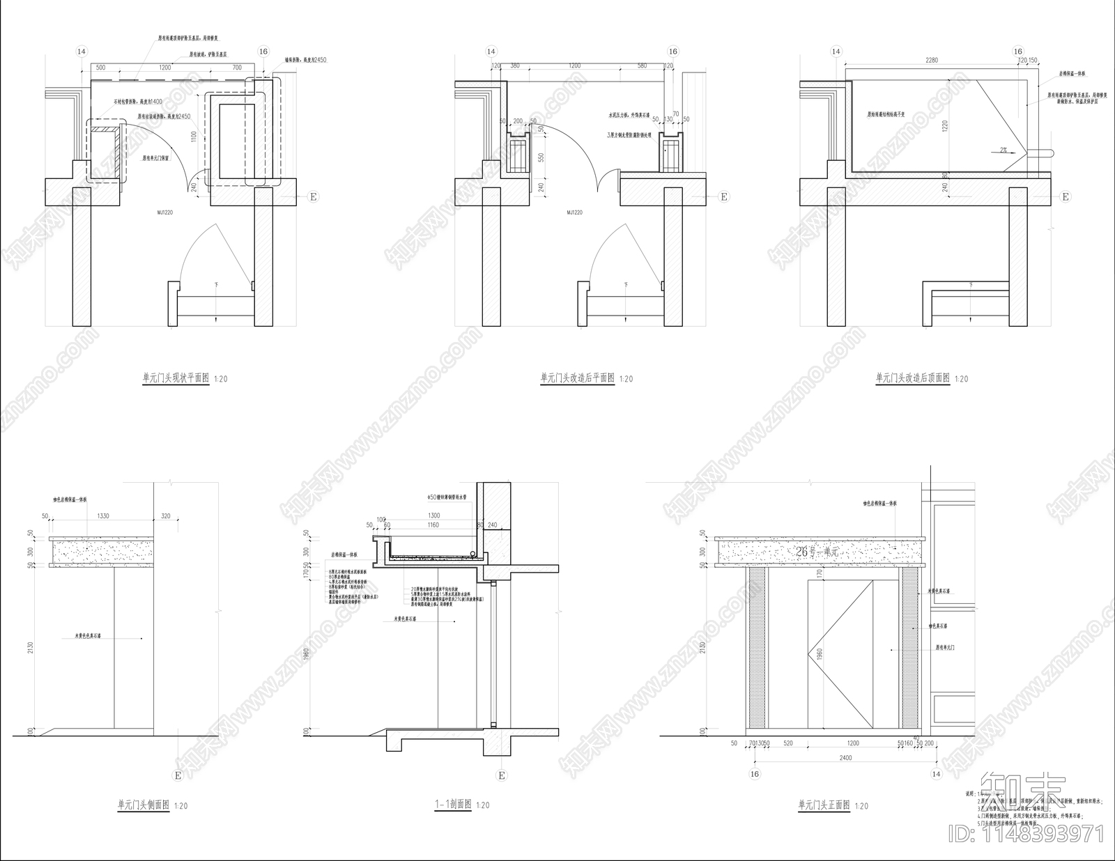 六层住宅楼老旧小区改造建筑cad施工图下载【ID:1148393971】