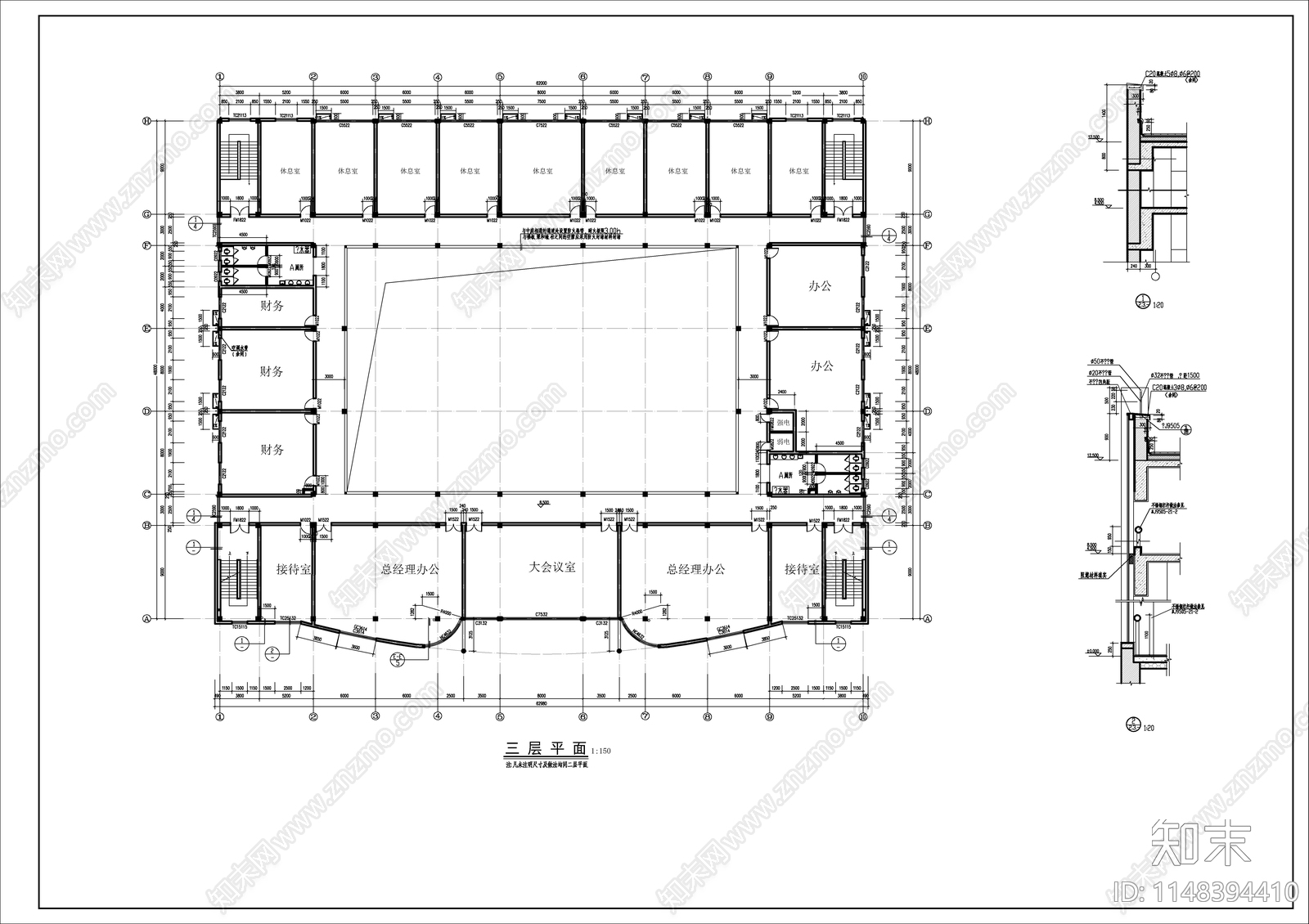 回型3层现代风格办公楼建筑cad施工图下载【ID:1148394410】