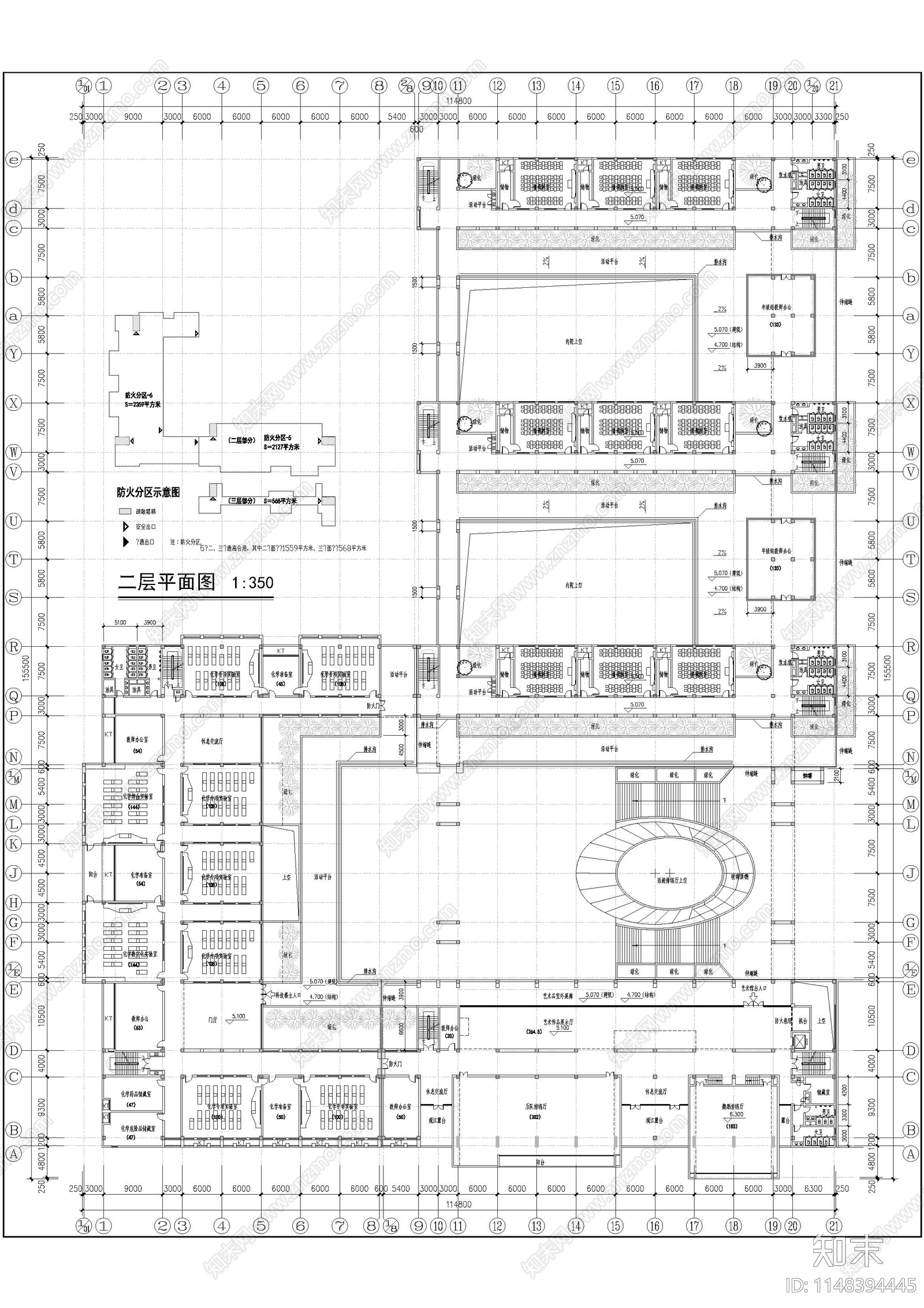 艺术楼科技楼教学楼建筑cad施工图下载【ID:1148394445】