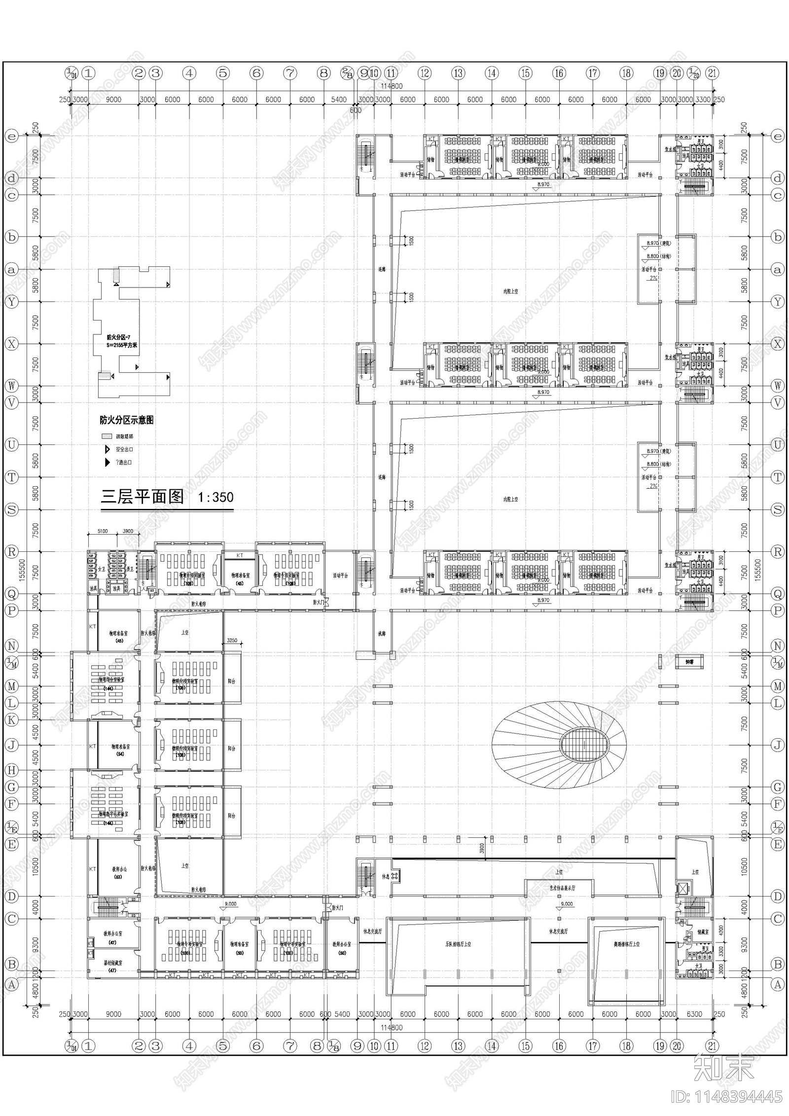 艺术楼科技楼教学楼建筑cad施工图下载【ID:1148394445】