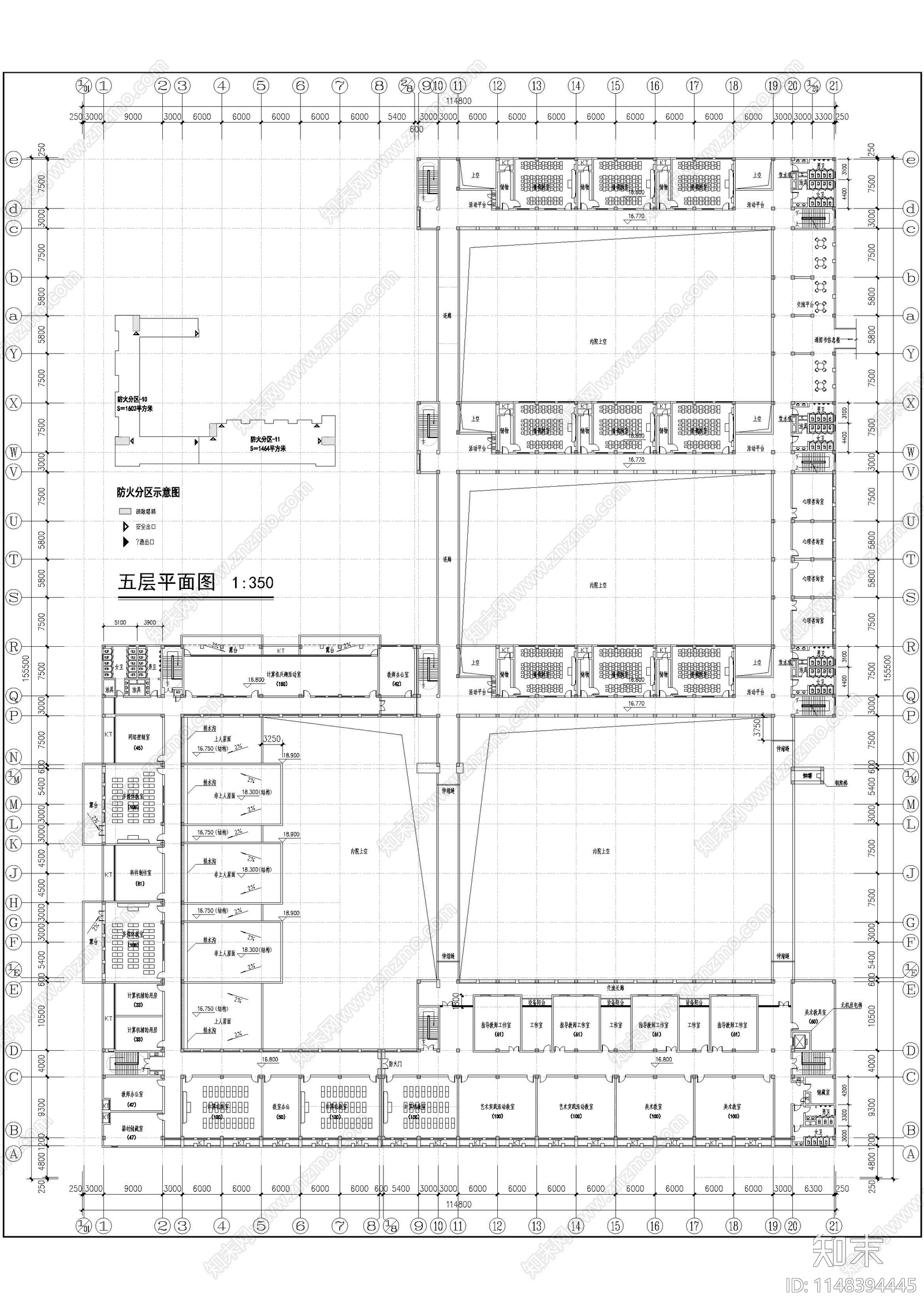 艺术楼科技楼教学楼建筑cad施工图下载【ID:1148394445】