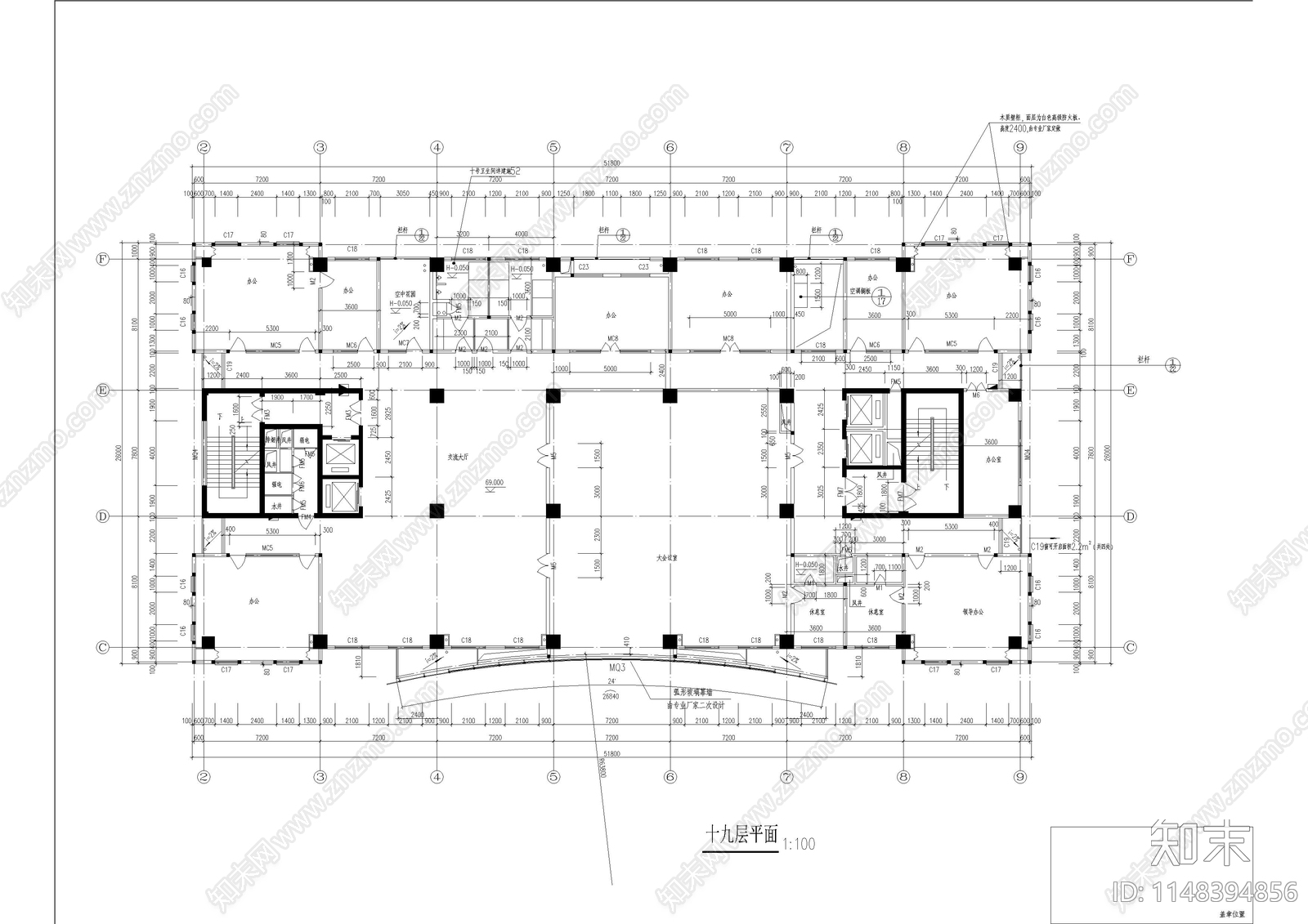 二十层办公楼建筑cad施工图下载【ID:1148394856】