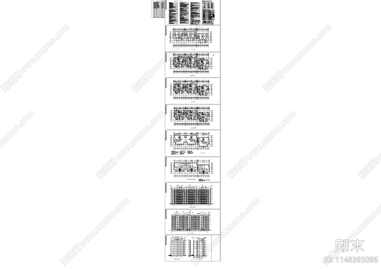 宜居经济适用房小区住宅楼建筑cad施工图下载【ID:1148395096】