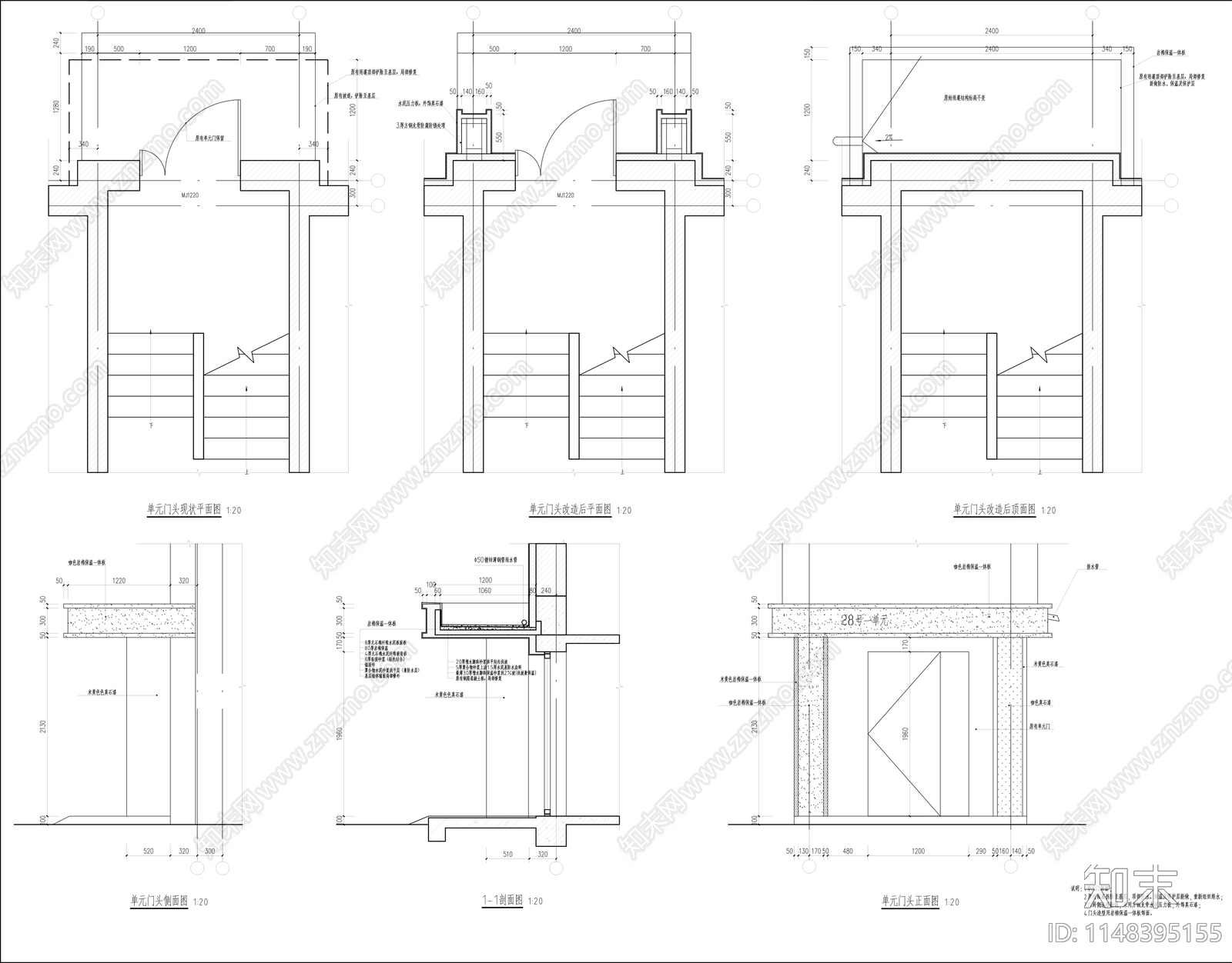 六层住宅楼老旧小区改造建筑cad施工图下载【ID:1148395155】