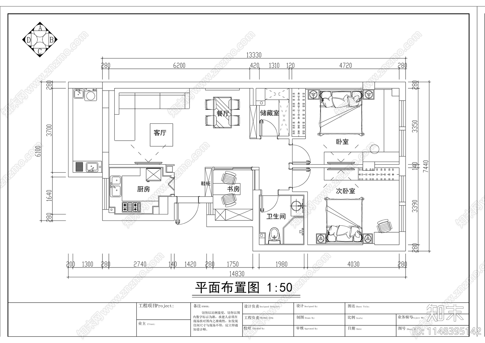 新中式平层室内cad施工图下载【ID:1148395142】