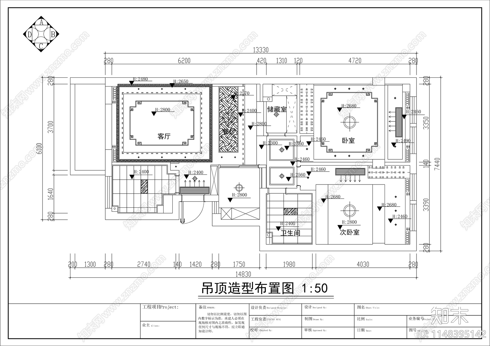 新中式平层室内cad施工图下载【ID:1148395142】