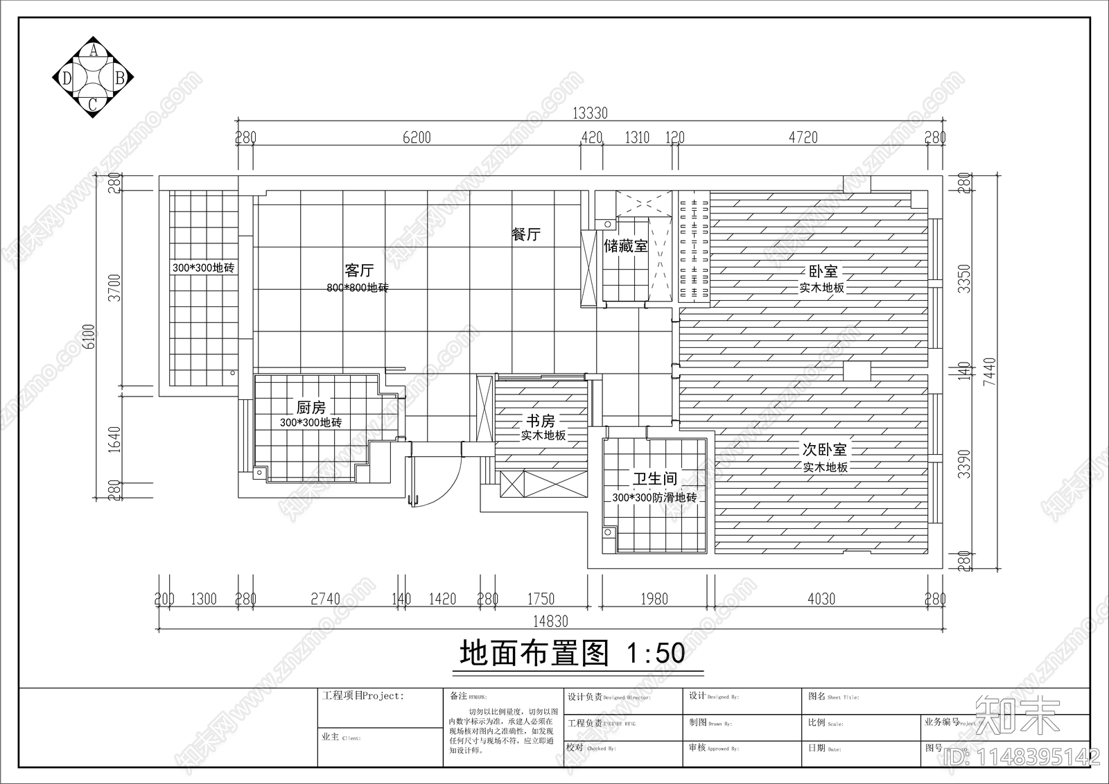 新中式平层室内cad施工图下载【ID:1148395142】