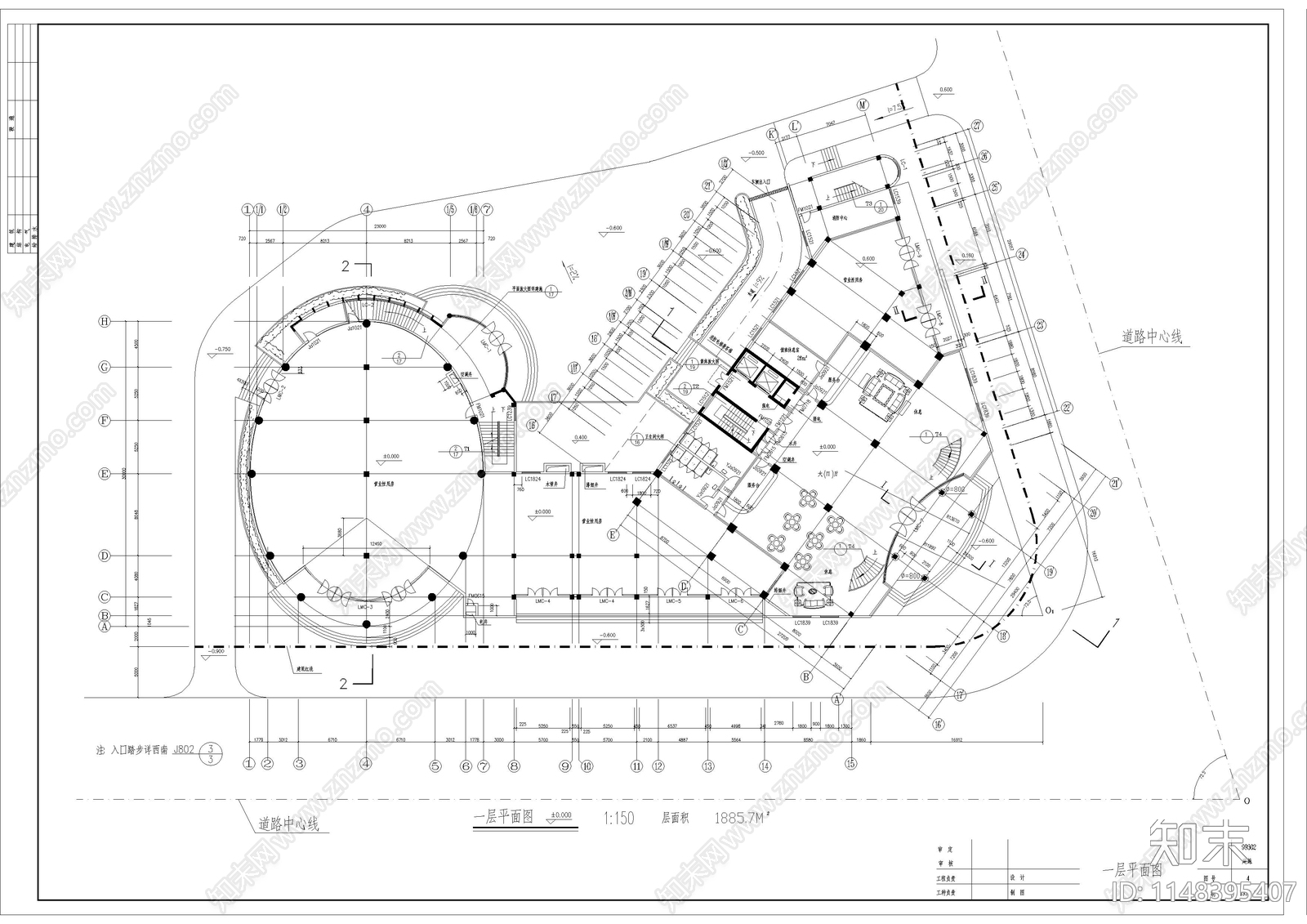 广电中心大厦建筑cad施工图下载【ID:1148395407】