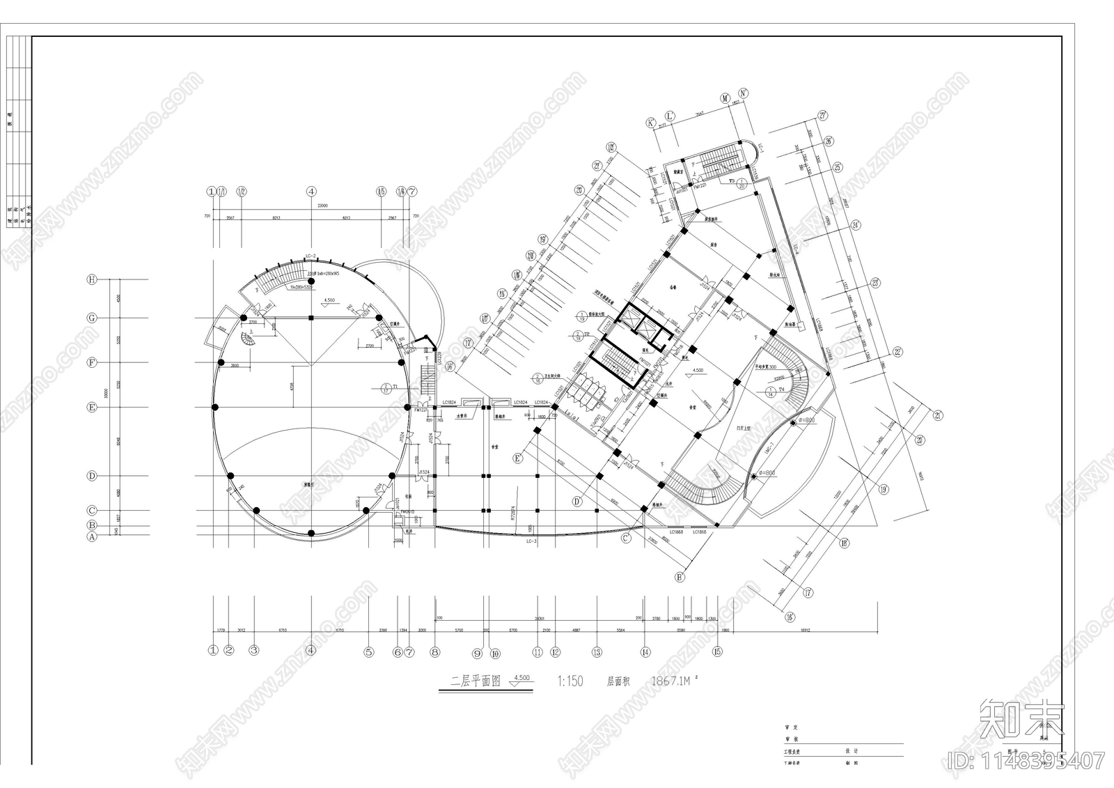 广电中心大厦建筑cad施工图下载【ID:1148395407】