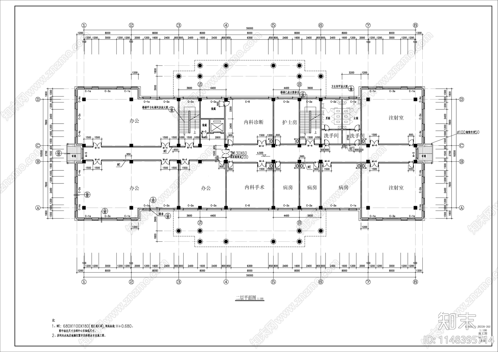 欧式办公综合楼建筑cad施工图下载【ID:1148395714】