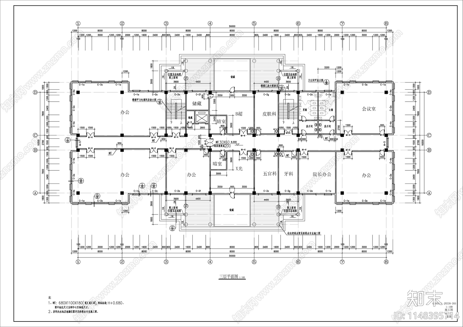欧式办公综合楼建筑cad施工图下载【ID:1148395714】