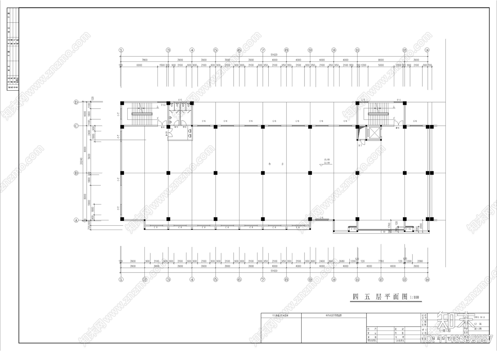 六层海关综合楼建筑施工图下载【ID:1148395587】