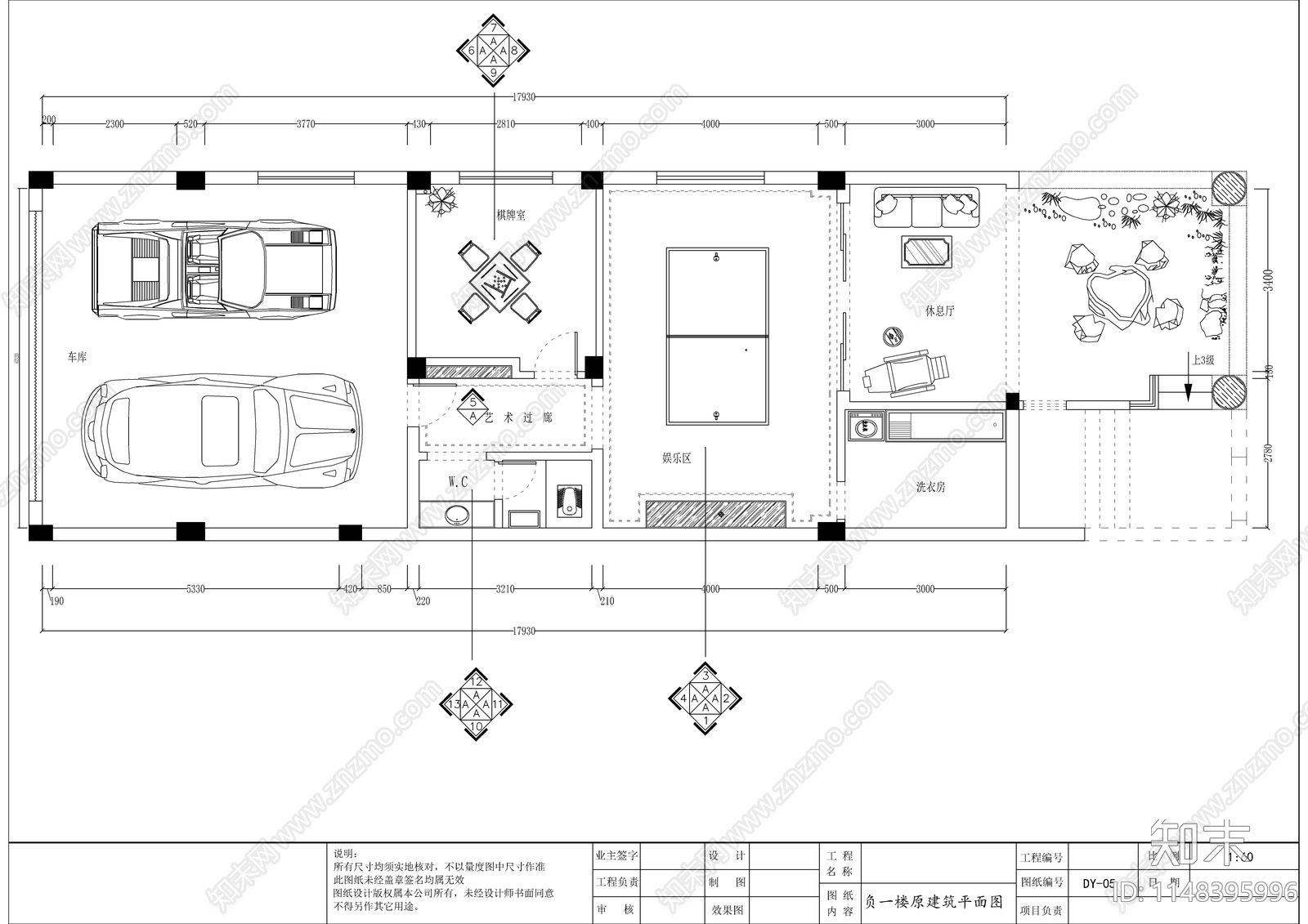 新中式别墅室内cad施工图下载【ID:1148395996】