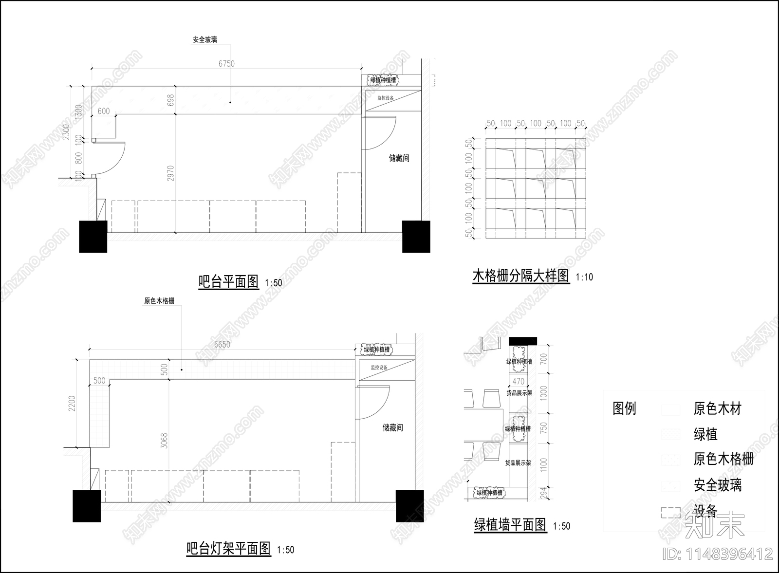 零食商铺室内cad施工图下载【ID:1148396412】