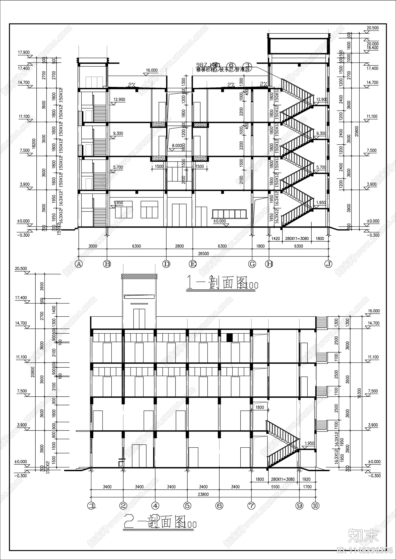 四层办公综合楼结构建筑施工图下载【ID:1148396306】