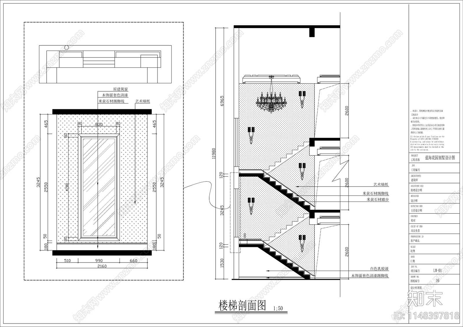 新中式别墅室内cad施工图下载【ID:1148397818】