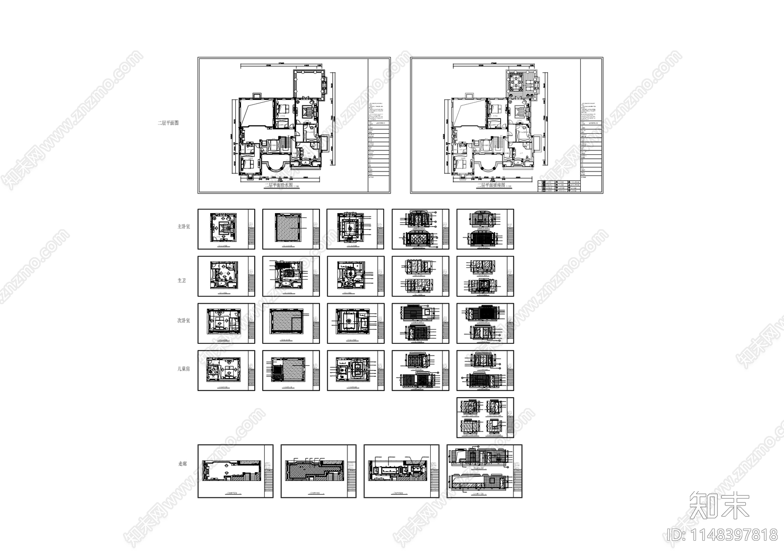 新中式别墅室内cad施工图下载【ID:1148397818】