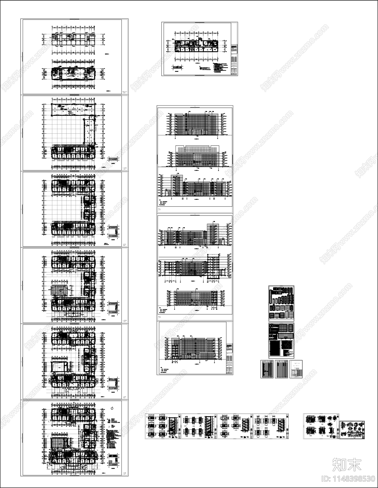 7层大型办公楼建筑cad施工图下载【ID:1148398530】